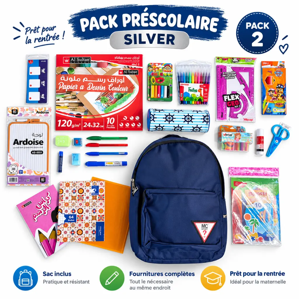 advanced_office_Pack_scolaire_ps1.webp